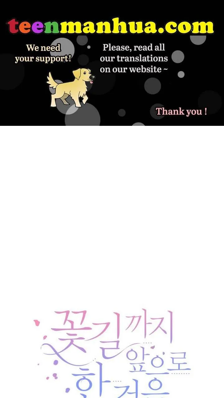 One Step Forward to the Flower Path Chapter 28 page 1 - 