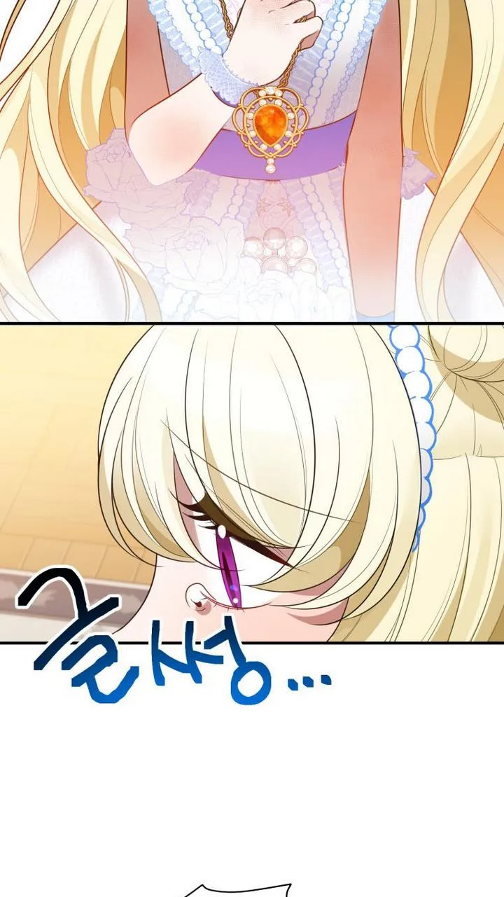 One Step Forward to the Flower Path Chapter 28 page 73 - 