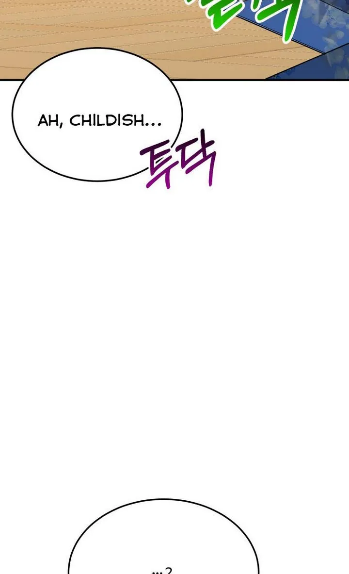 One Step Forward to the Flower Path Chapter 29 page 13 - 