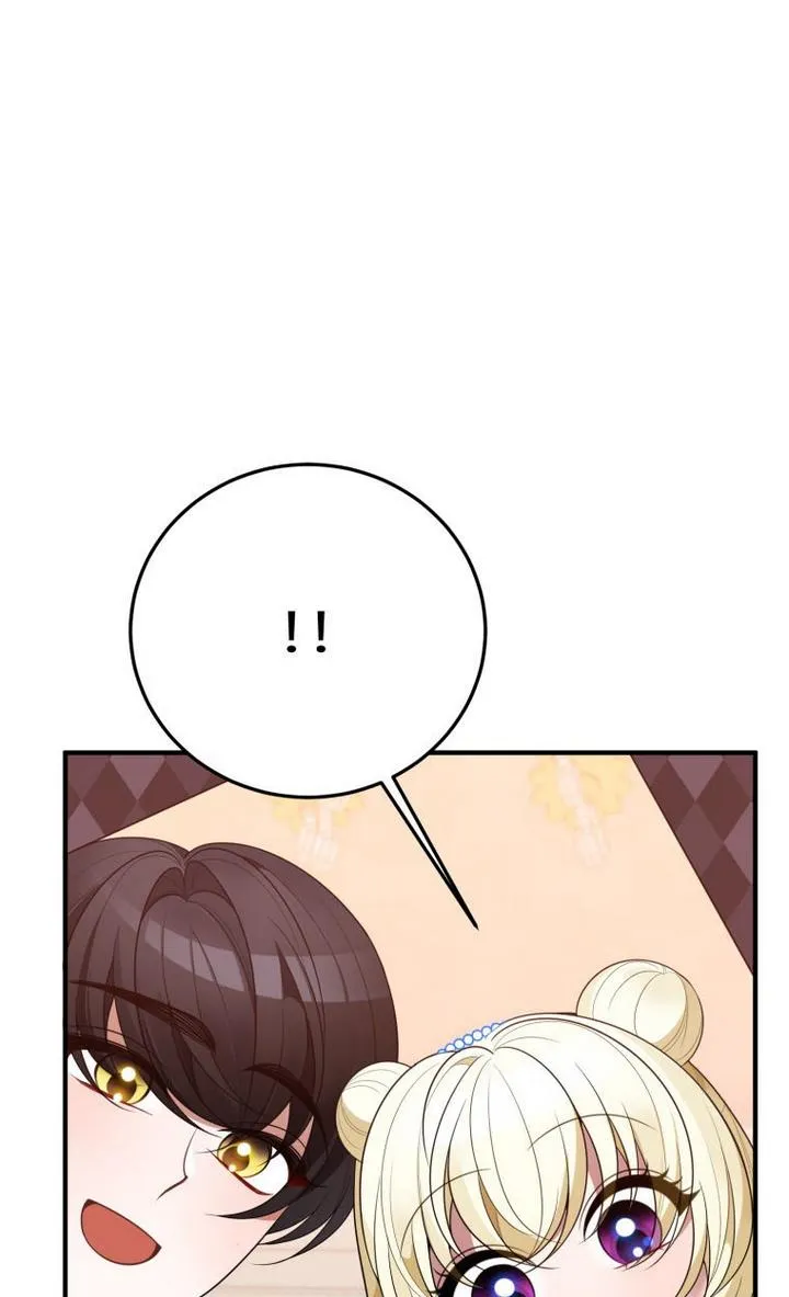 One Step Forward to the Flower Path Chapter 29 page 3 - 