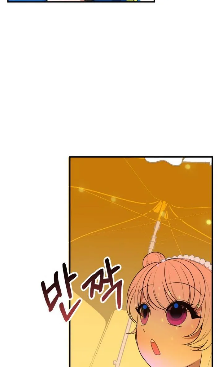 One Step Forward to the Flower Path Chapter 29 page 21 - 