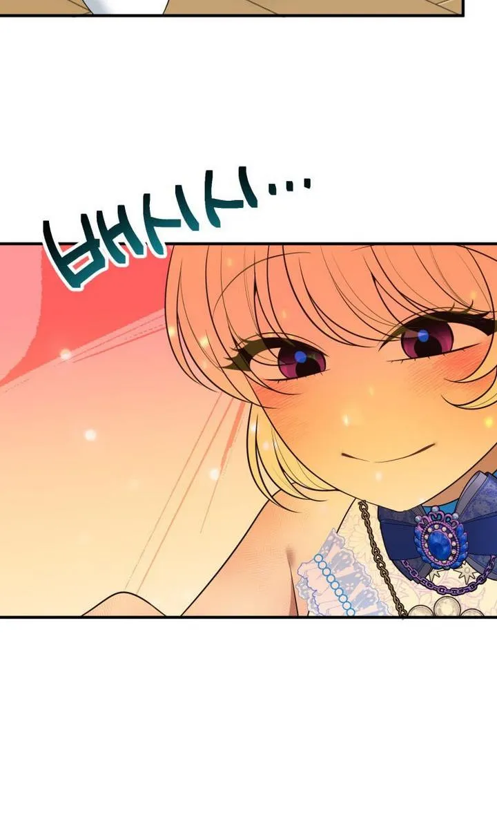 One Step Forward to the Flower Path Chapter 29 page 23 - 