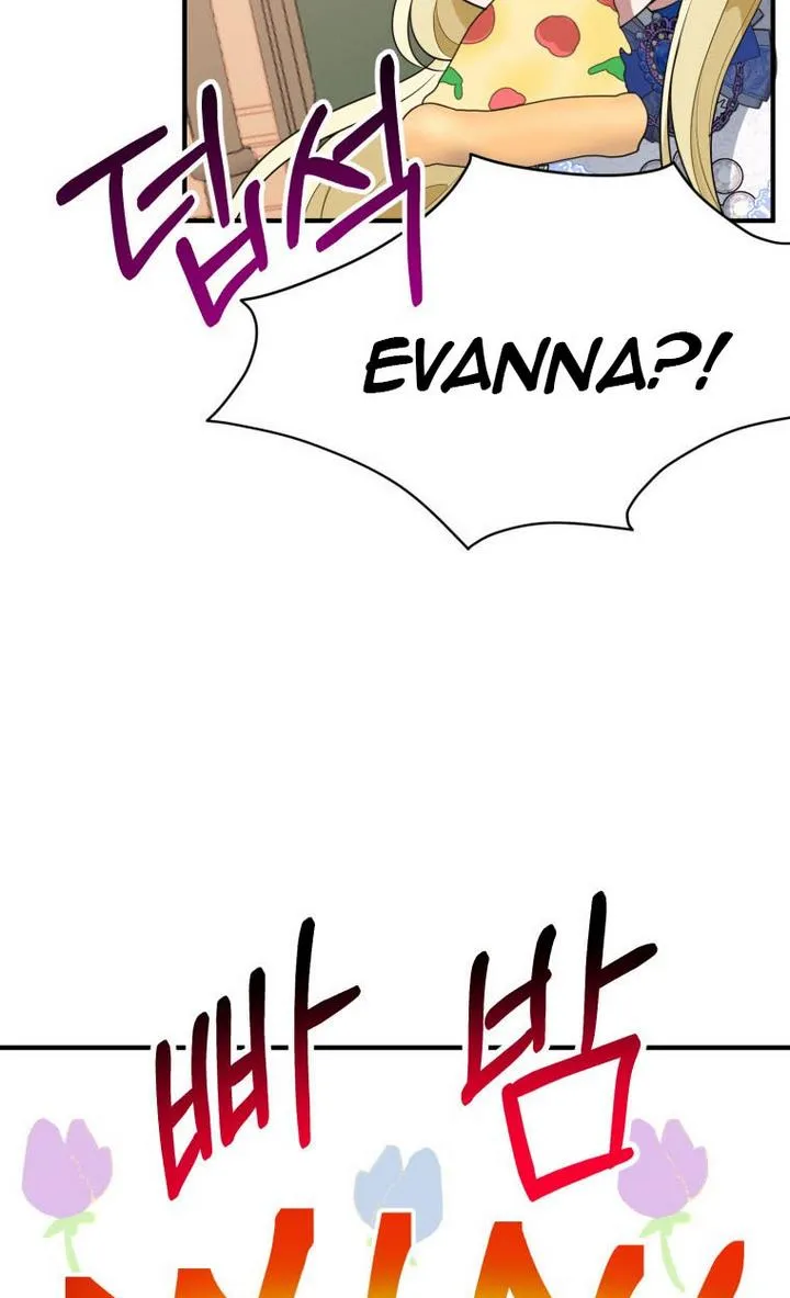 One Step Forward to the Flower Path Chapter 29 page 48 - 
