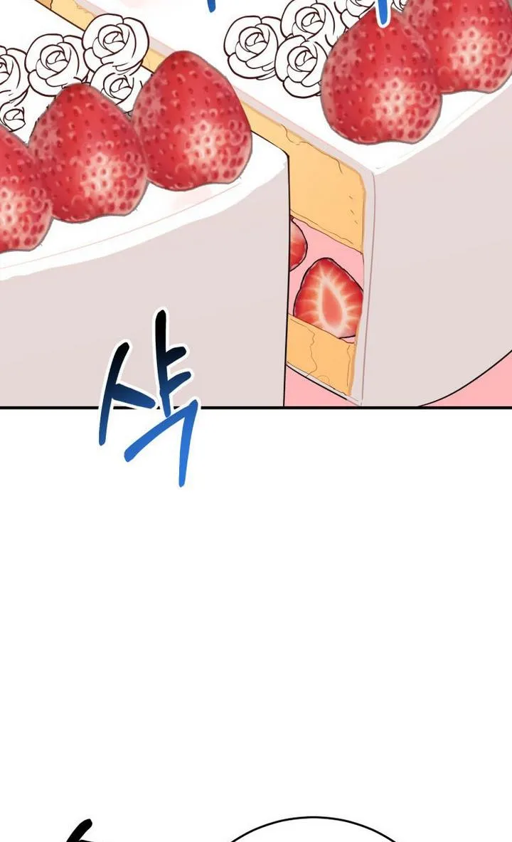 One Step Forward to the Flower Path Chapter 29 page 57 - 