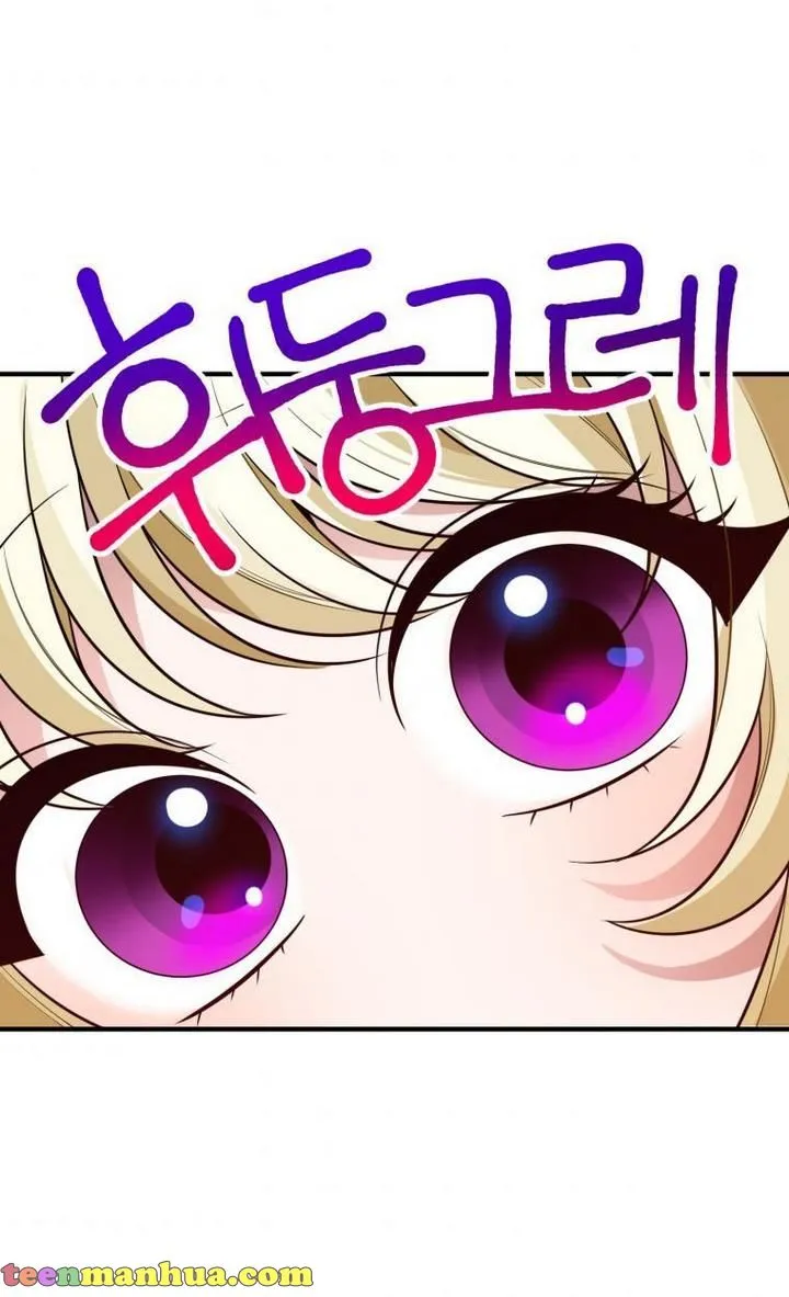 One Step Forward to the Flower Path Chapter 29 page 69 - 