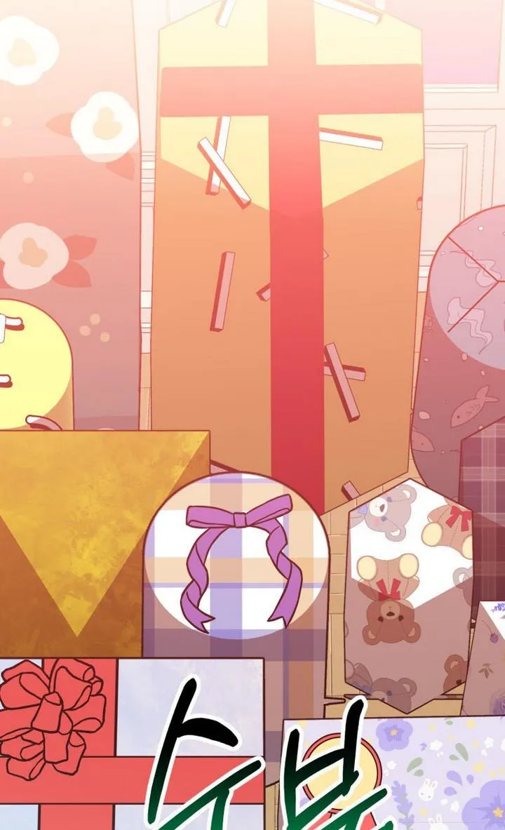 One Step Forward to the Flower Path Chapter 29 page 71 - 