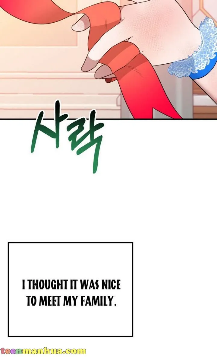 One Step Forward to the Flower Path Chapter 29 page 84 - 