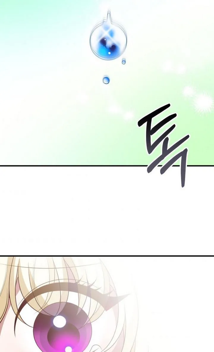 One Step Forward to the Flower Path Chapter 29 page 86 - 