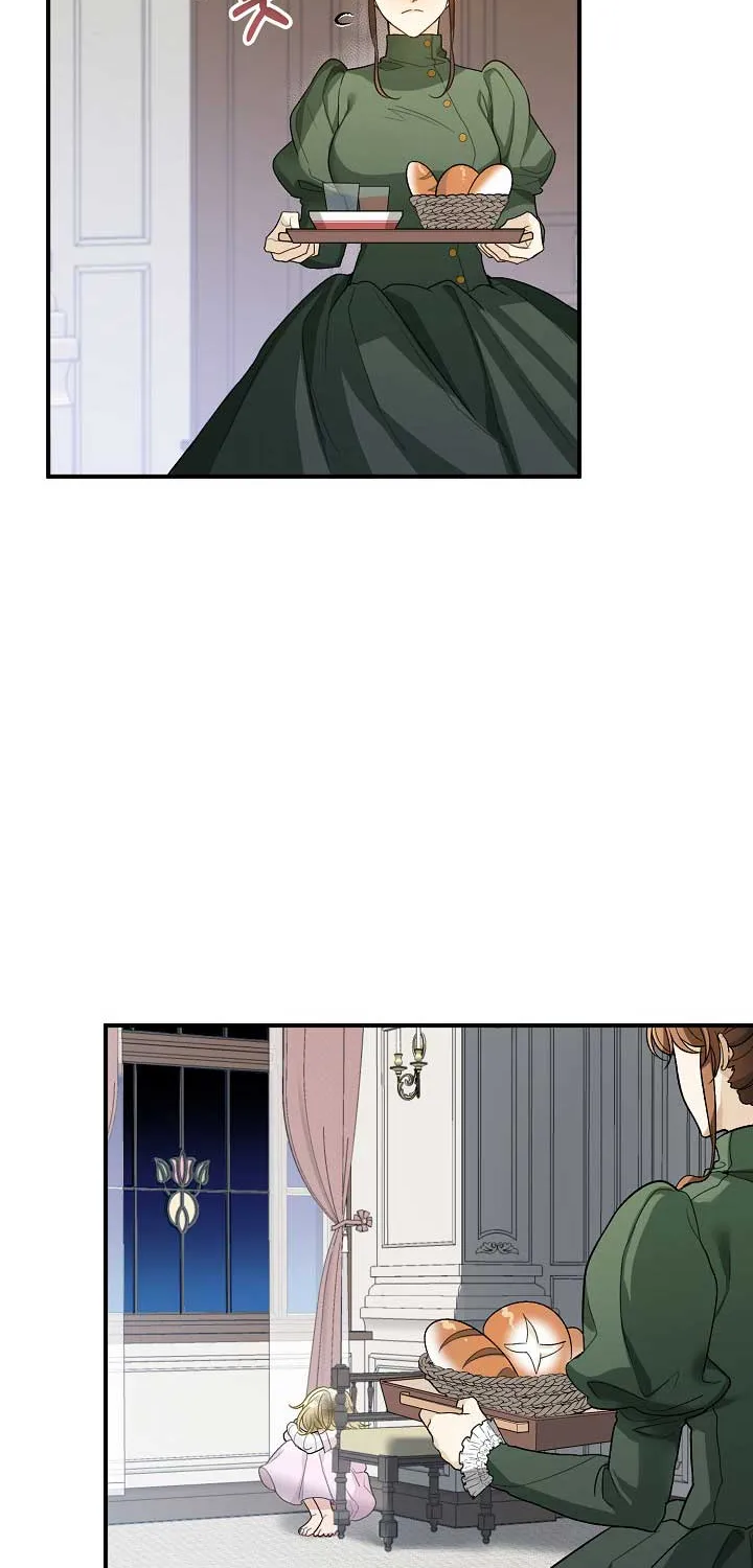 One Step Forward to the Flower Path Chapter 3 page 16 - 