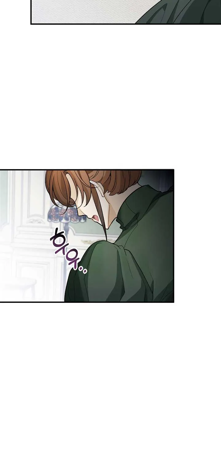 One Step Forward to the Flower Path Chapter 3 page 17 - 