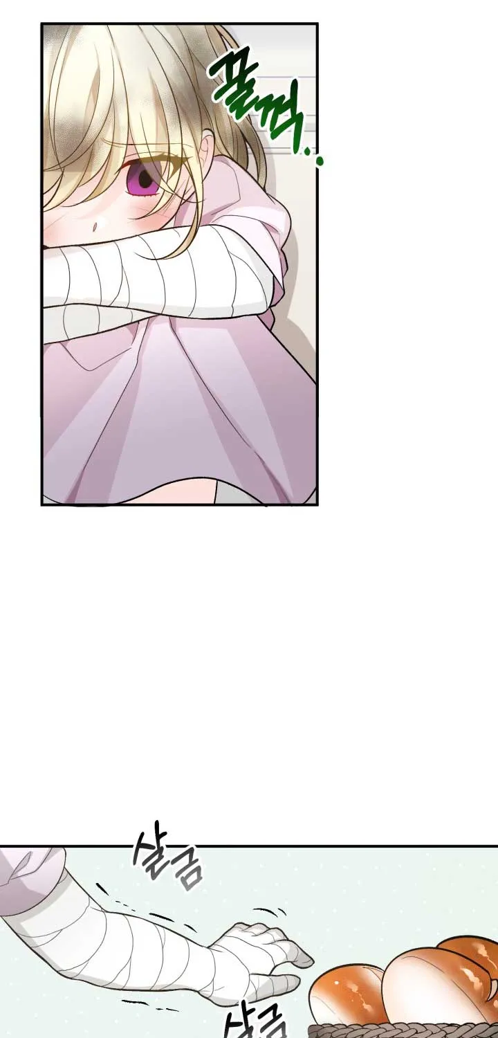 One Step Forward to the Flower Path Chapter 3 page 21 - 