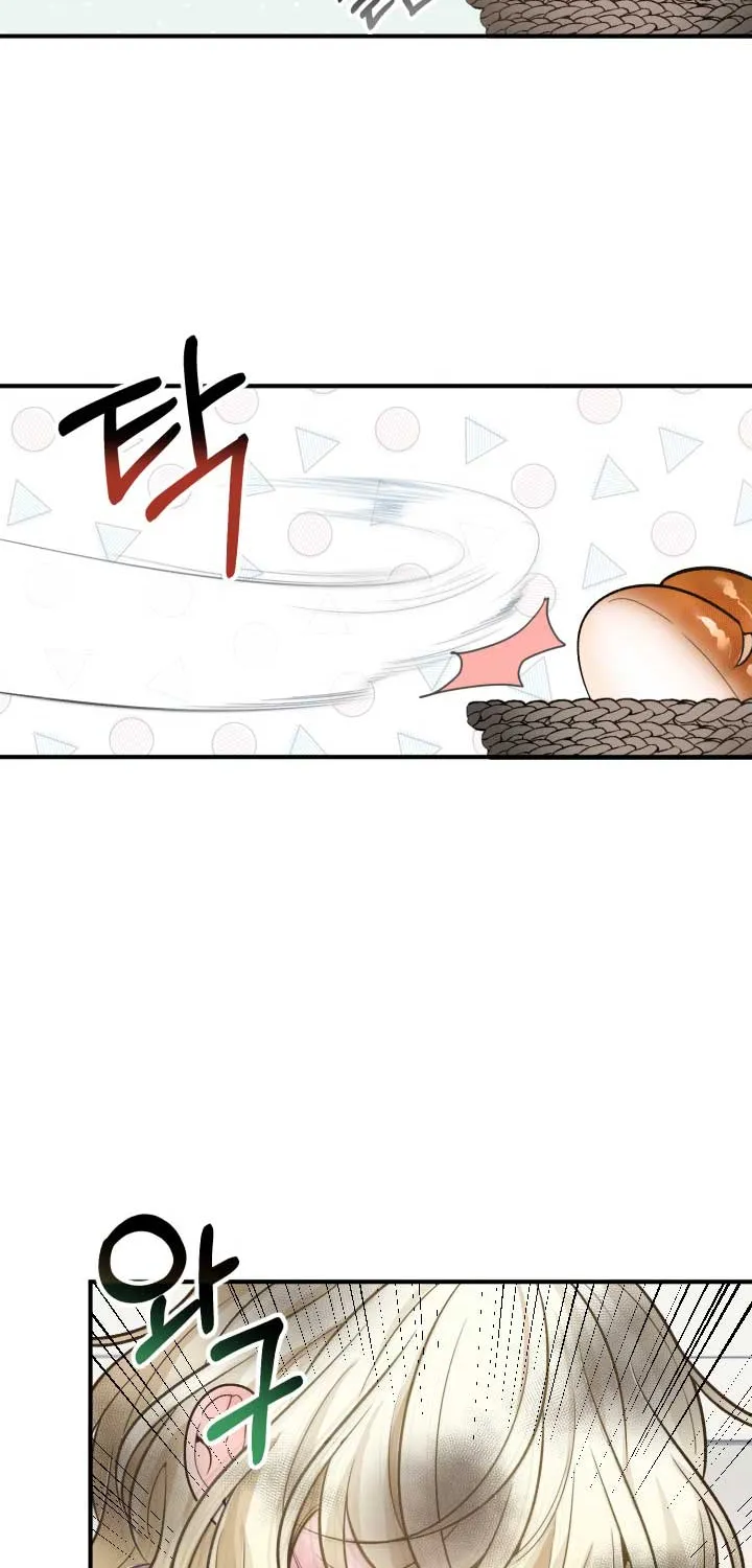 One Step Forward to the Flower Path Chapter 3 page 22 - 