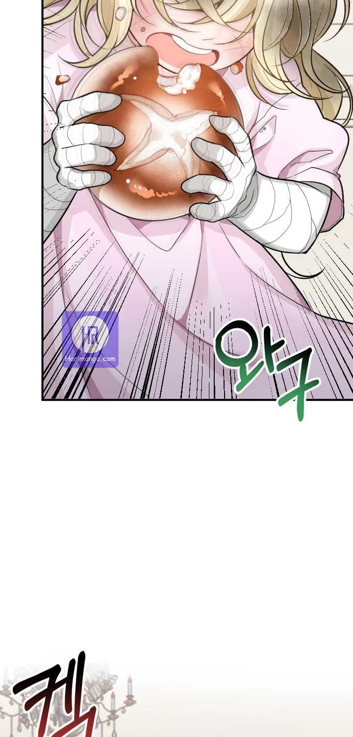 One Step Forward to the Flower Path Chapter 3 page 23 - 