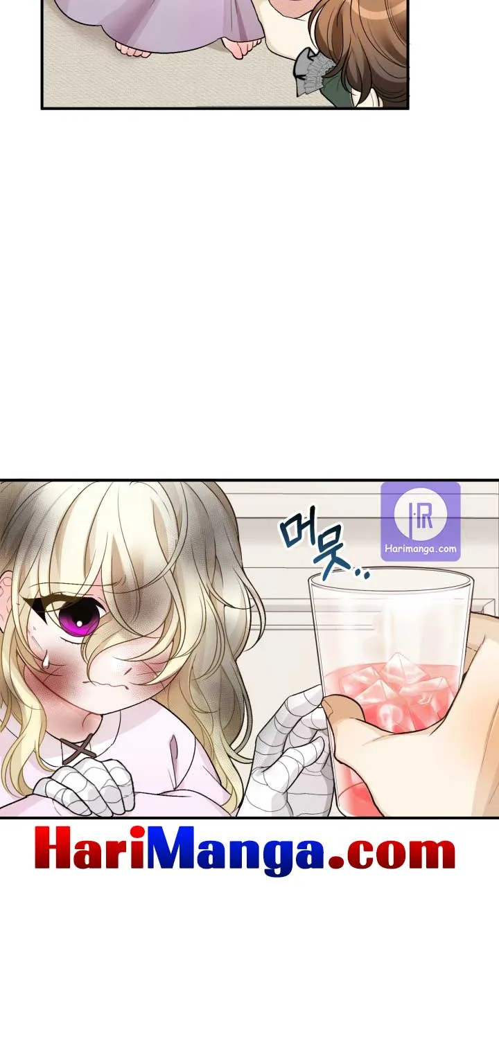 One Step Forward to the Flower Path Chapter 3 page 25 - 