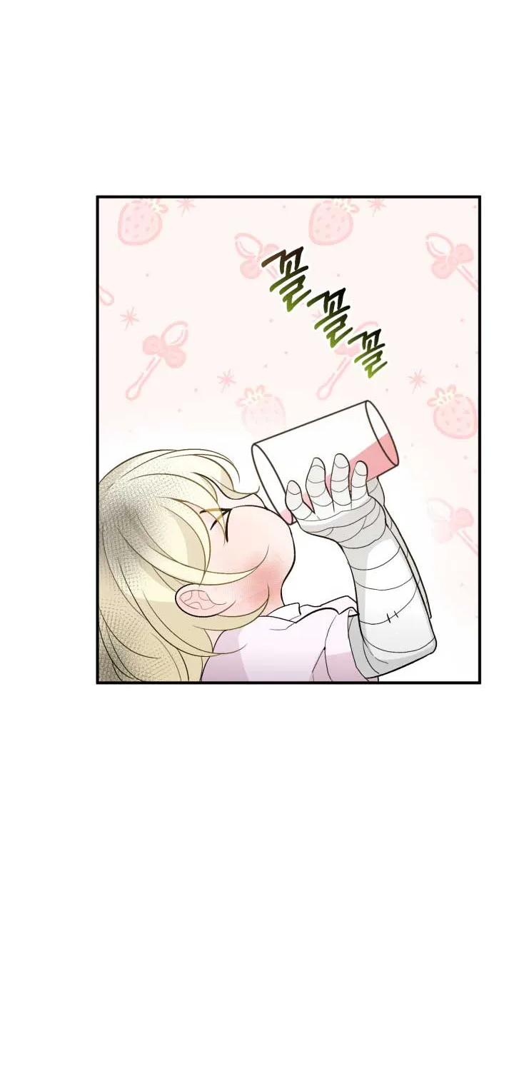 One Step Forward to the Flower Path Chapter 3 page 26 - 