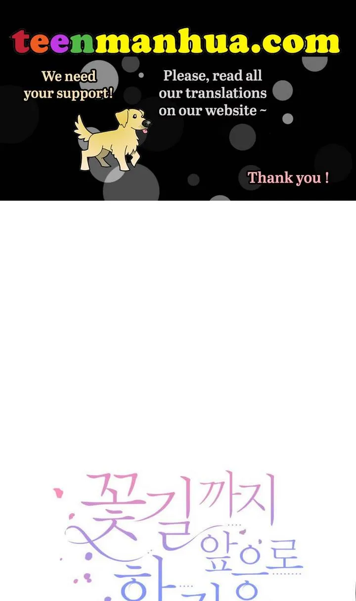 One Step Forward to the Flower Path Chapter 30 page 1 - 