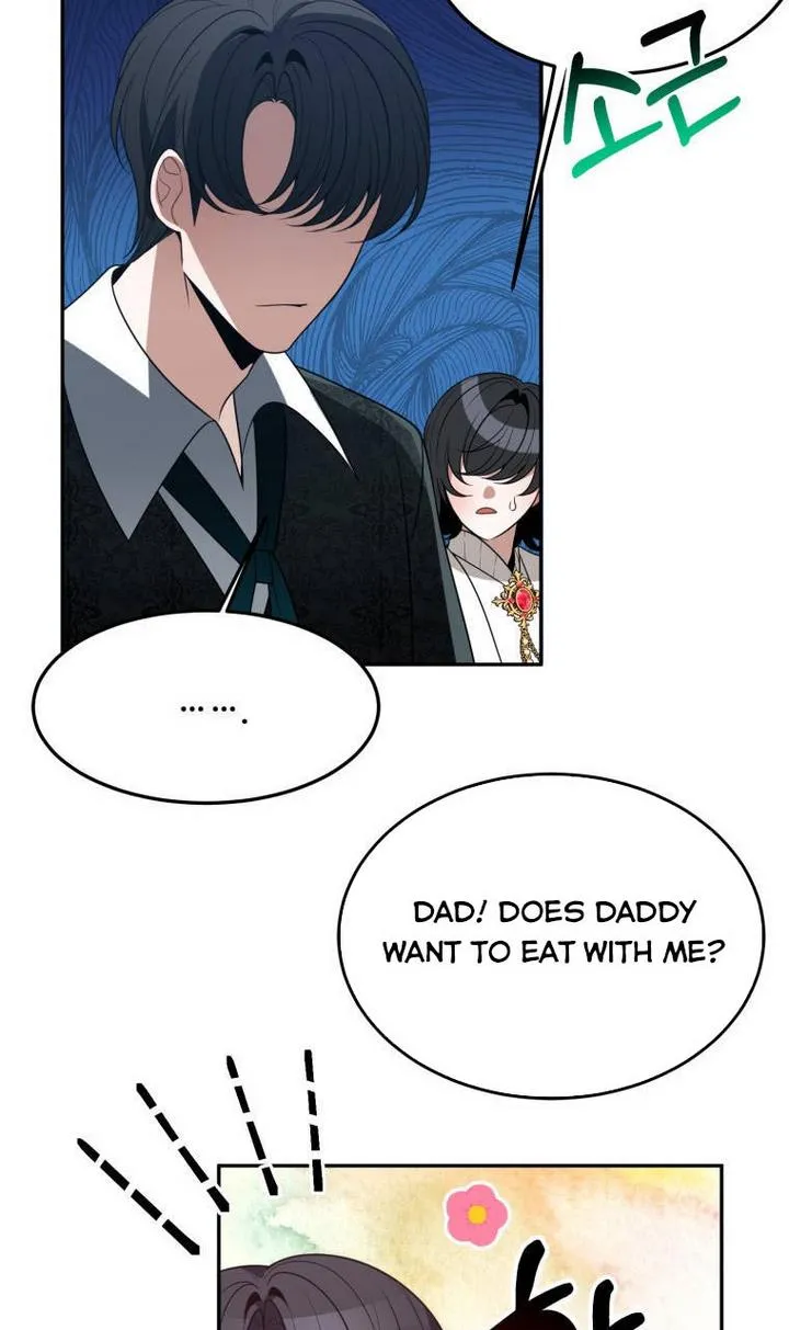 One Step Forward to the Flower Path Chapter 30 page 60 - 