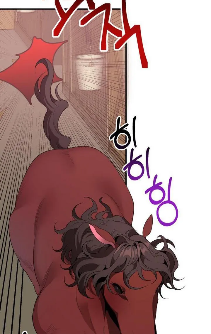 One Step Forward to the Flower Path Chapter 32 page 13 - 