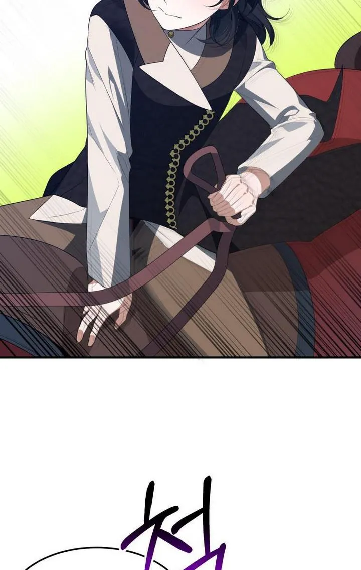 One Step Forward to the Flower Path Chapter 32 page 26 - 