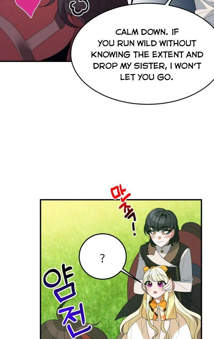 One Step Forward to the Flower Path Chapter 32 page 32 - 