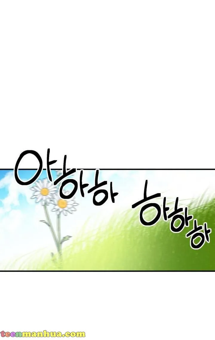 One Step Forward to the Flower Path Chapter 32 page 41 - 