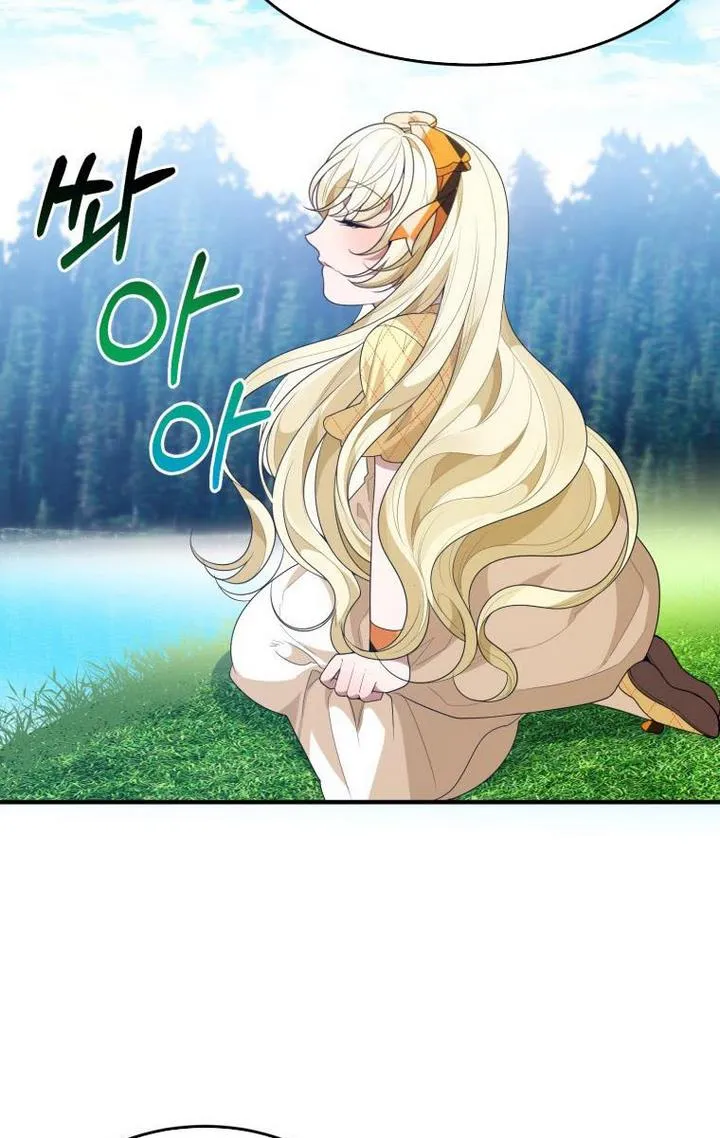 One Step Forward to the Flower Path Chapter 32 page 57 - 