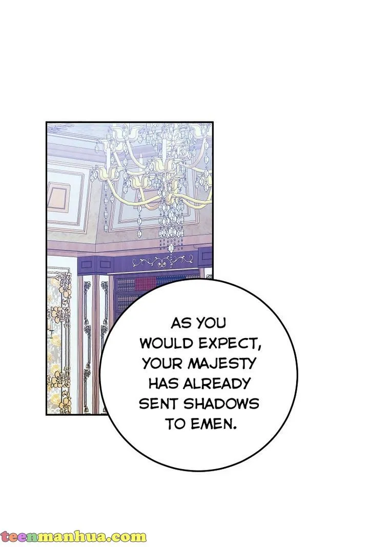 One Step Forward to the Flower Path Chapter 33 page 15 - 