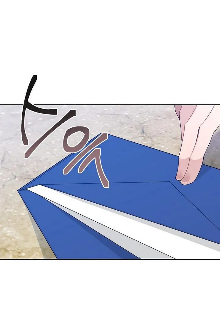 One Step Forward to the Flower Path Chapter 33 page 20 - 