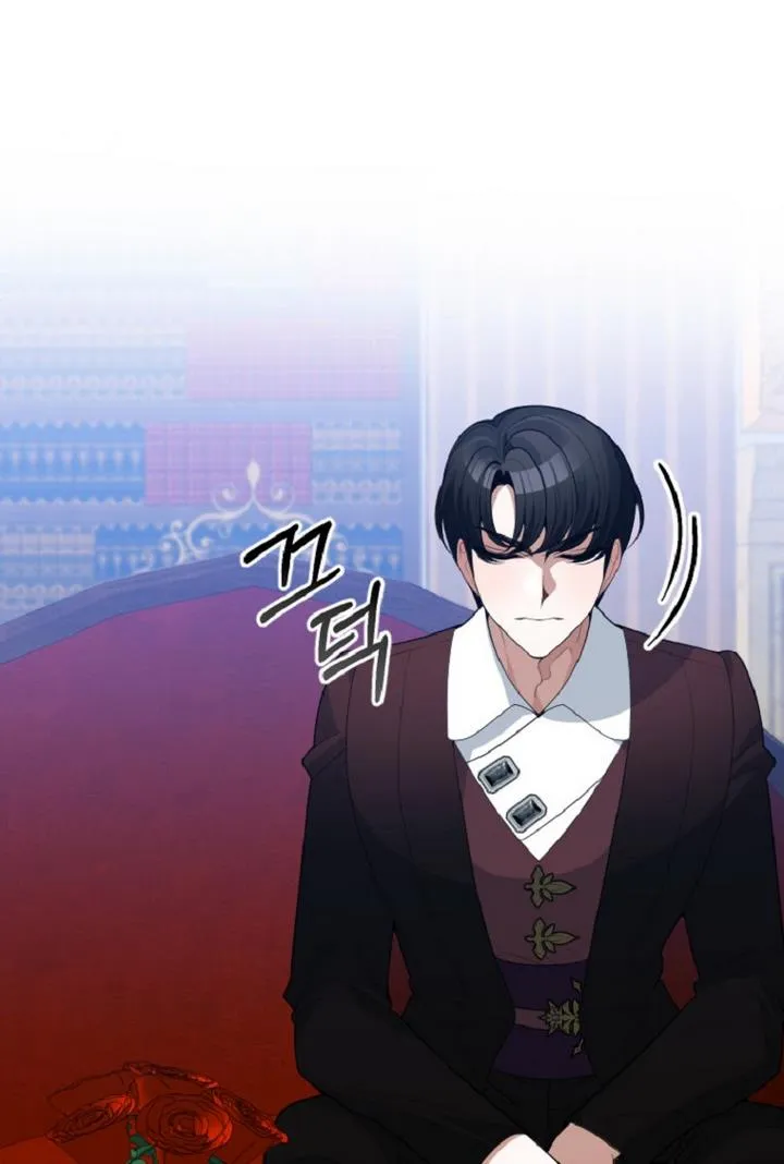 One Step Forward to the Flower Path Chapter 33 page 26 - 