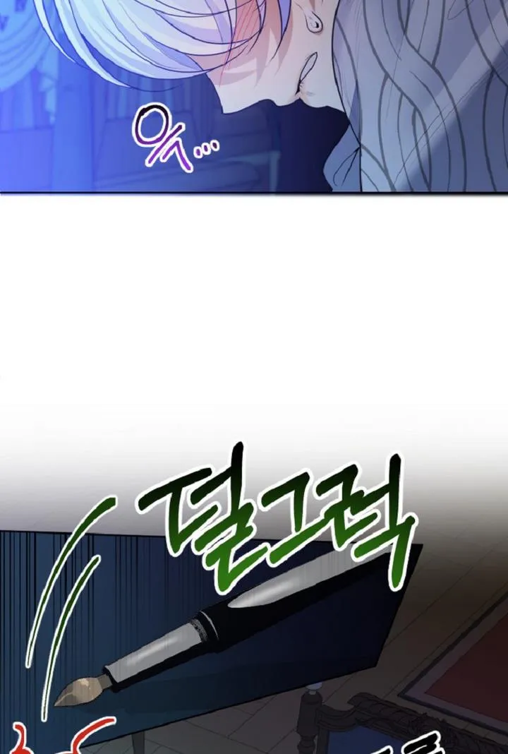 One Step Forward to the Flower Path Chapter 33 page 4 - 