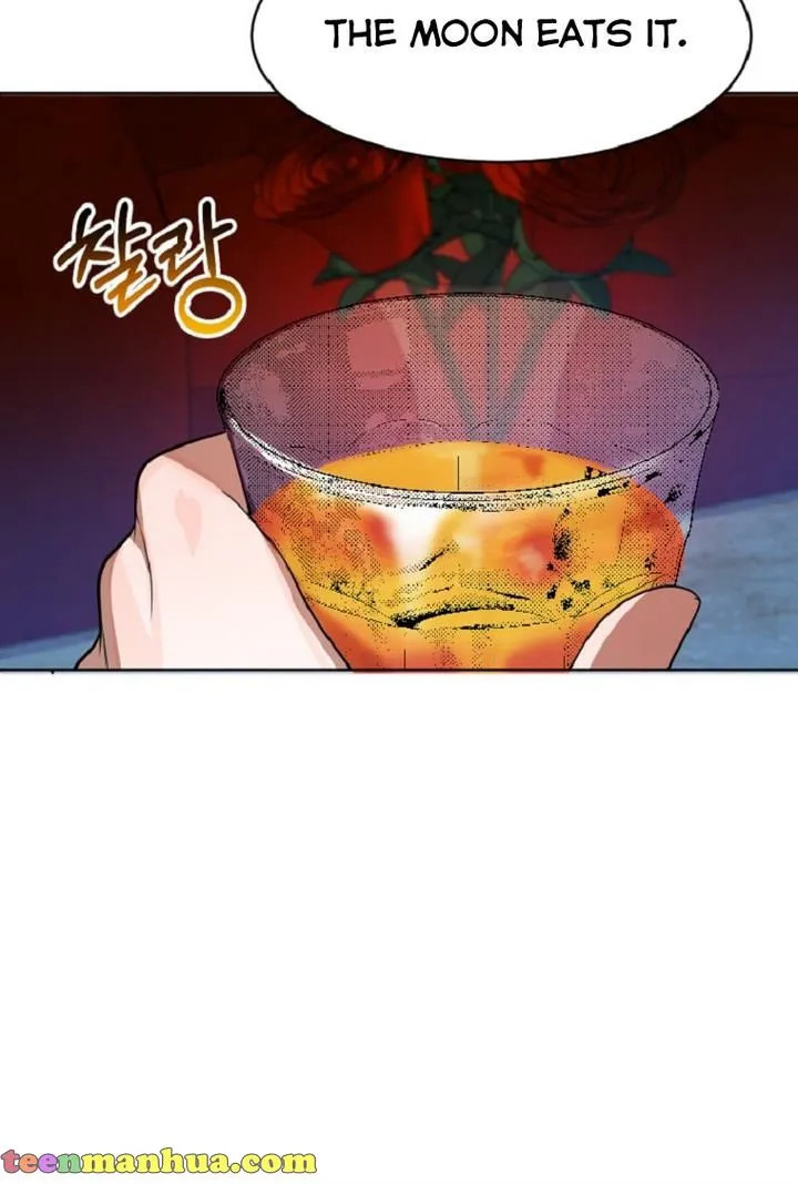 One Step Forward to the Flower Path Chapter 33 page 71 - 