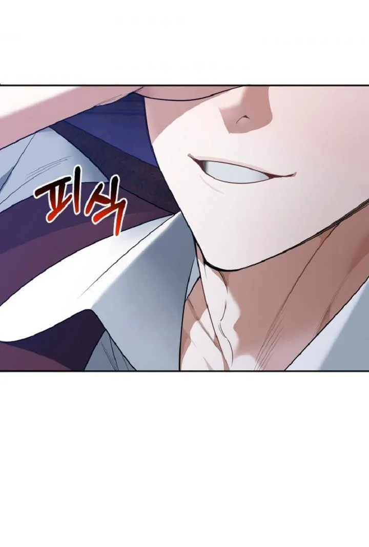 One Step Forward to the Flower Path Chapter 33 page 77 - 
