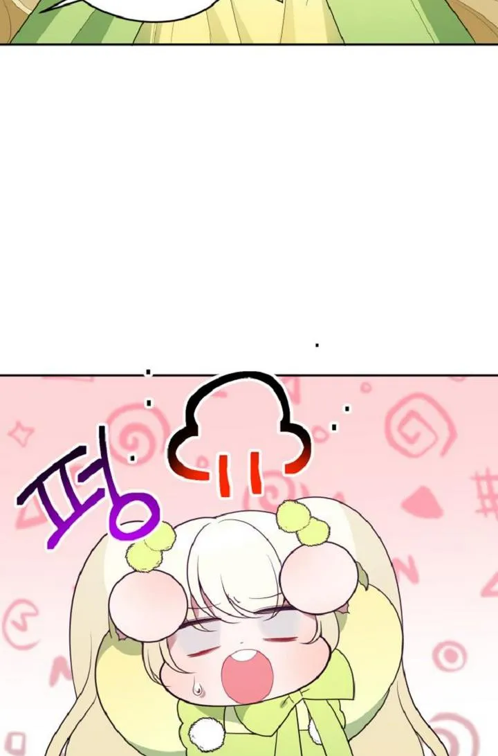 One Step Forward to the Flower Path Chapter 34 page 12 - 
