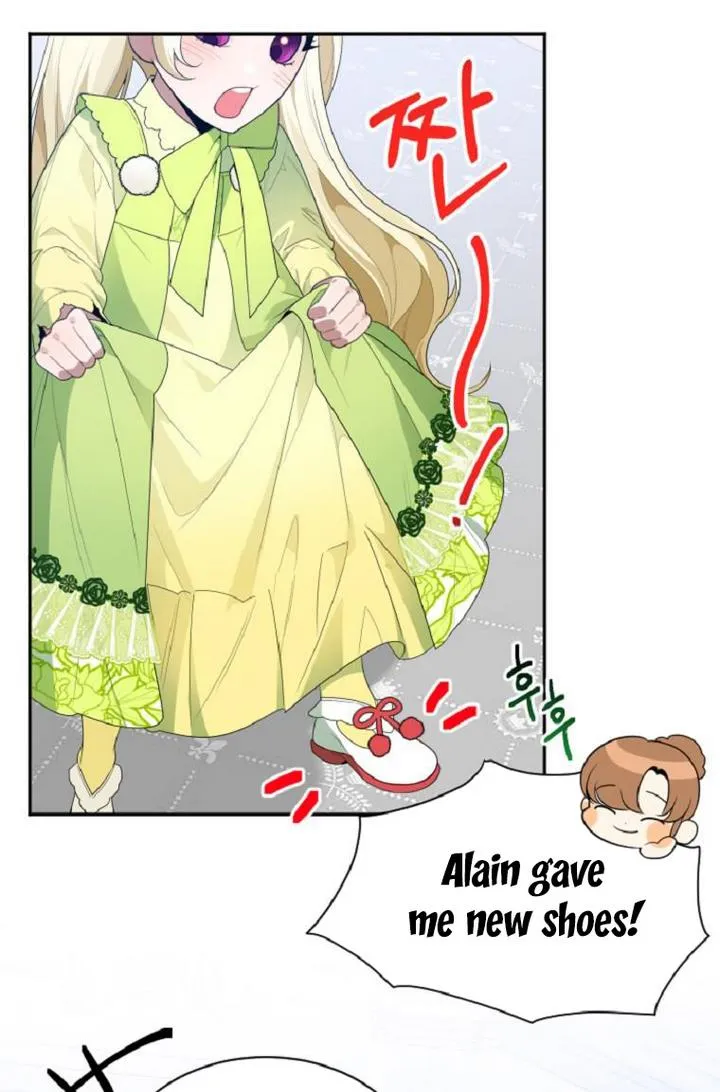 One Step Forward to the Flower Path Chapter 34 page 5 - 