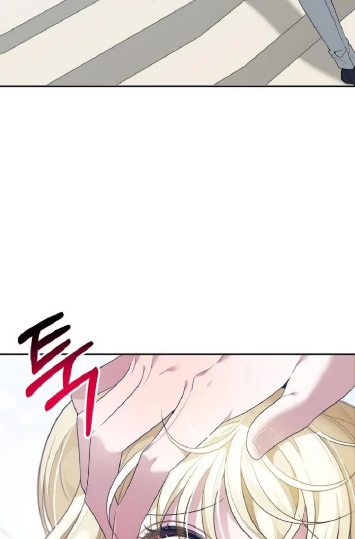 One Step Forward to the Flower Path Chapter 34 page 73 - 