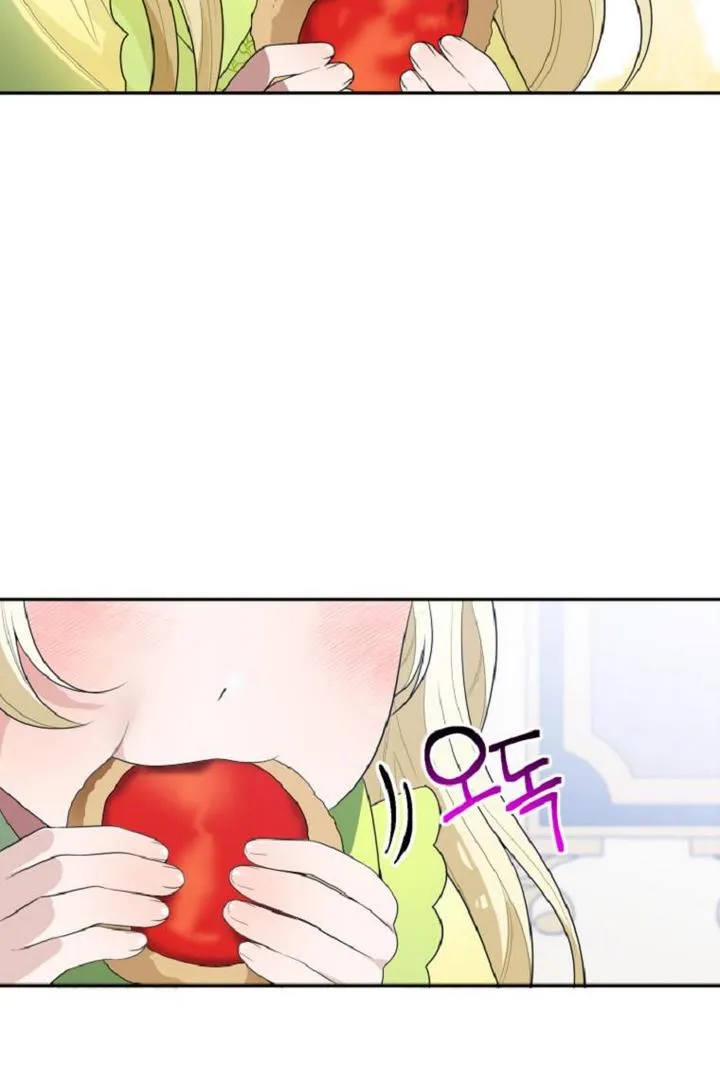One Step Forward to the Flower Path Chapter 34 page 77 - 