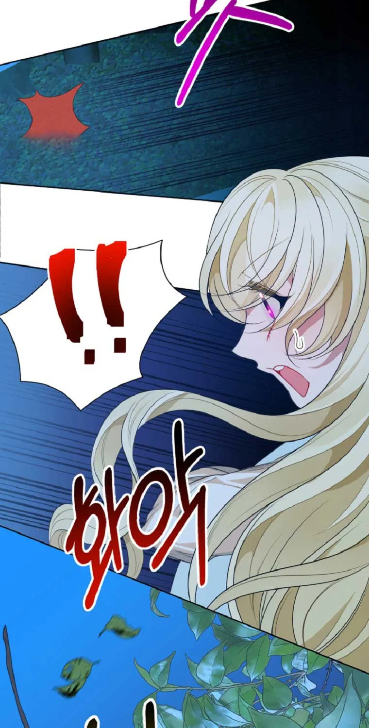 One Step Forward to the Flower Path Chapter 35 page 54 - 