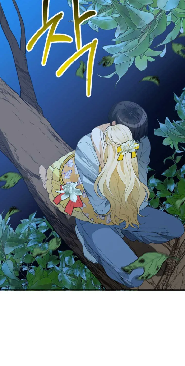 One Step Forward to the Flower Path Chapter 35 page 55 - 