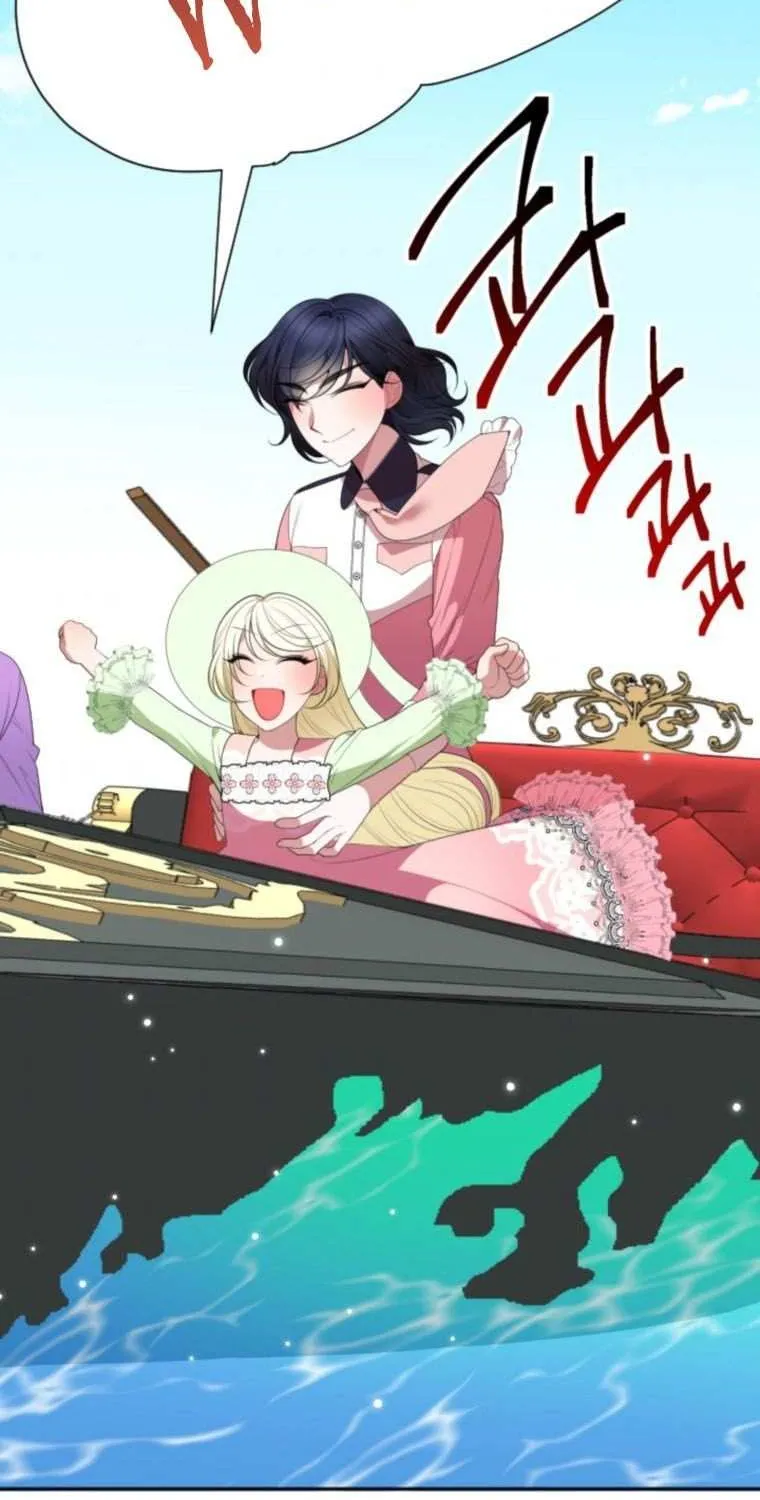 One Step Forward to the Flower Path Chapter 36 page 51 - 