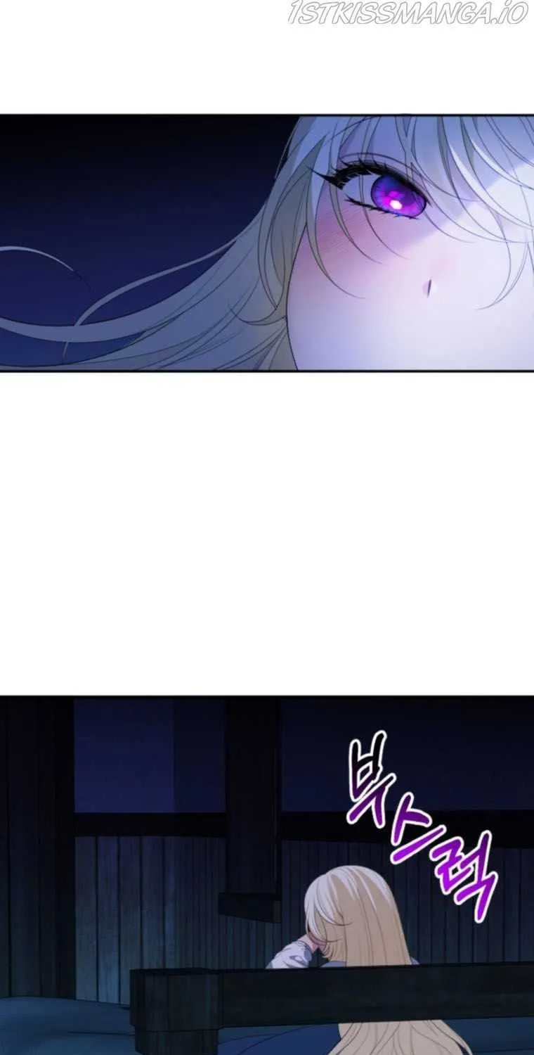 One Step Forward to the Flower Path Chapter 36 page 54 - 