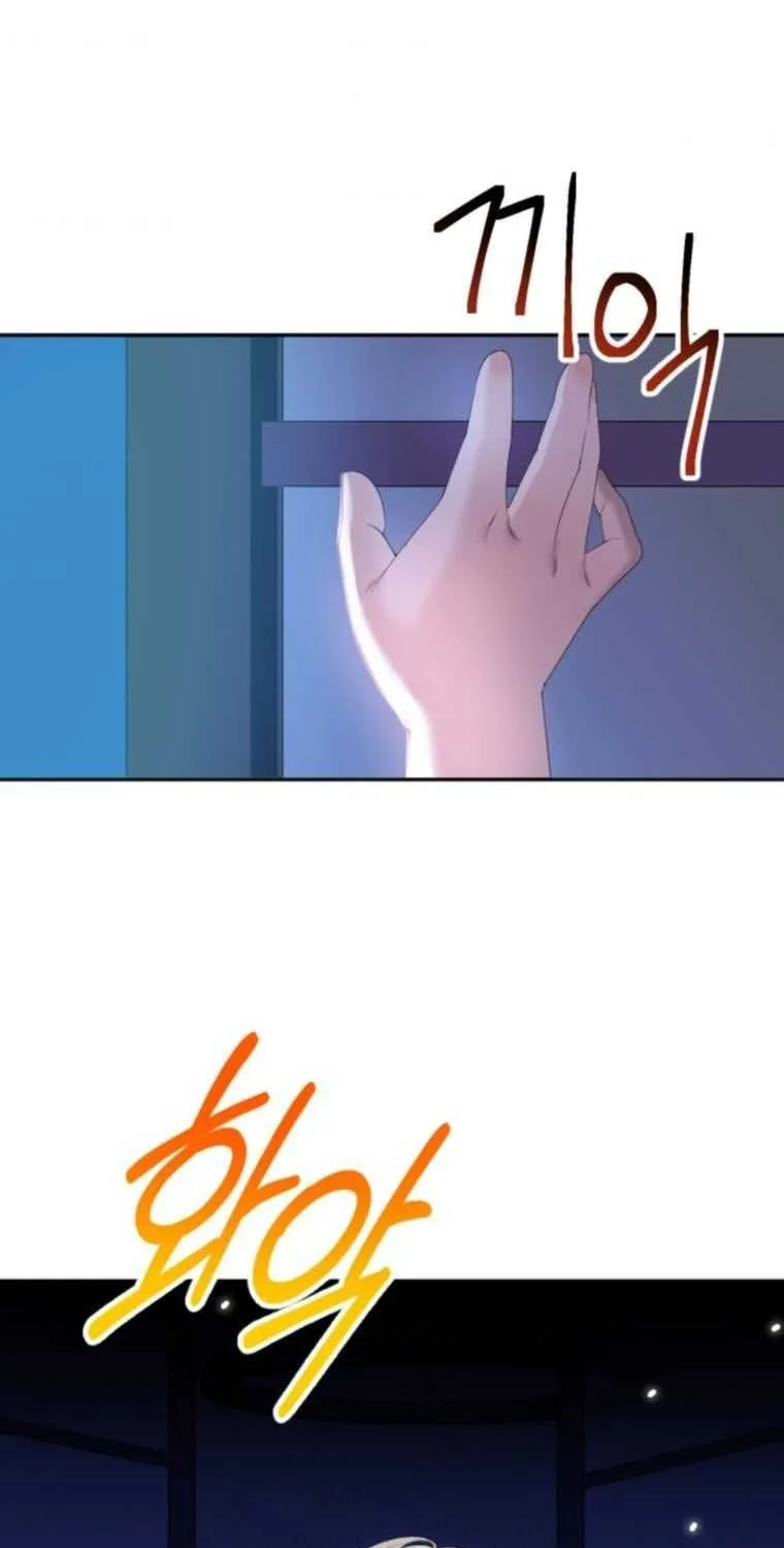 One Step Forward to the Flower Path Chapter 36 page 58 - 