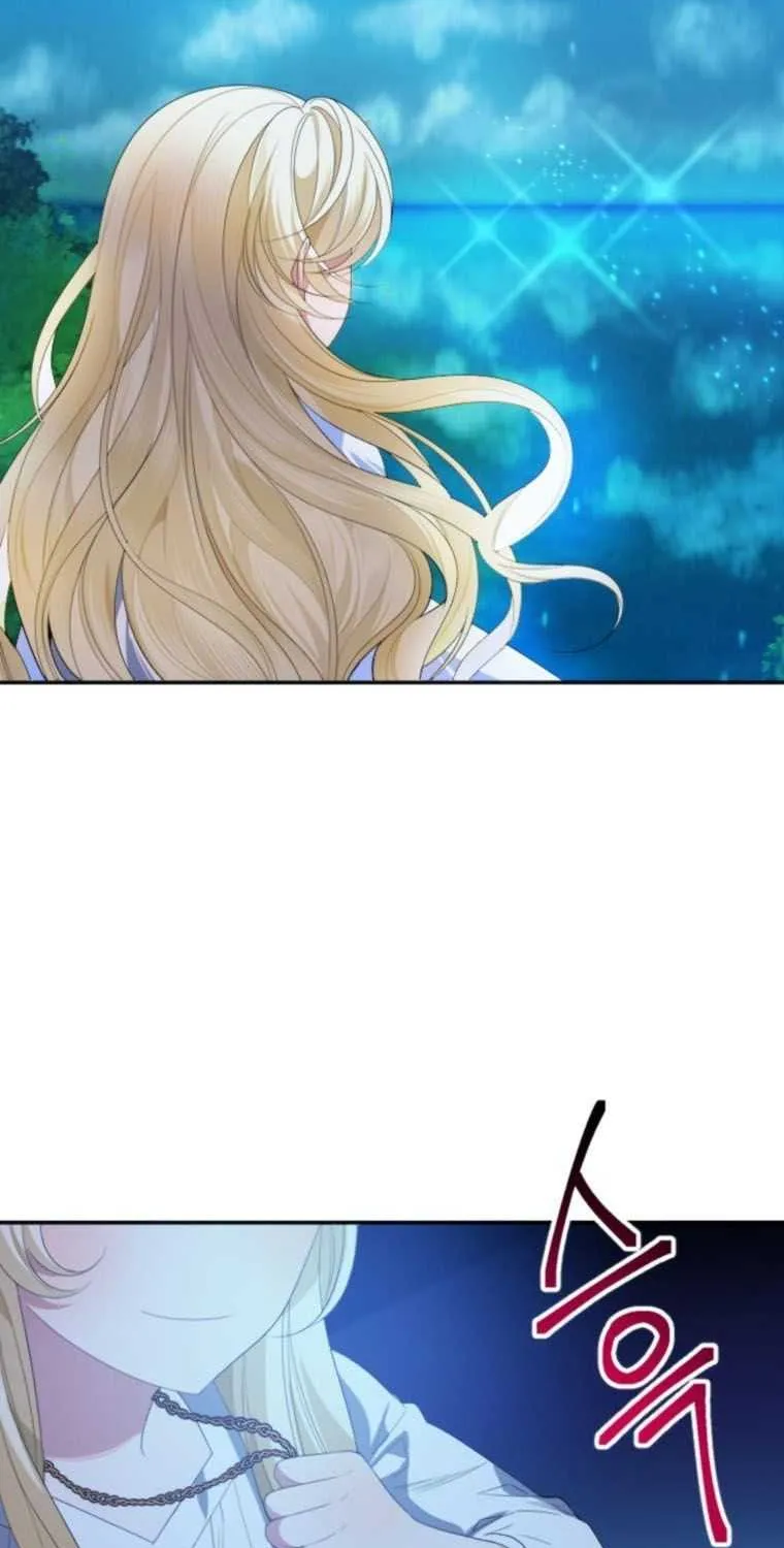 One Step Forward to the Flower Path Chapter 36 page 60 - 