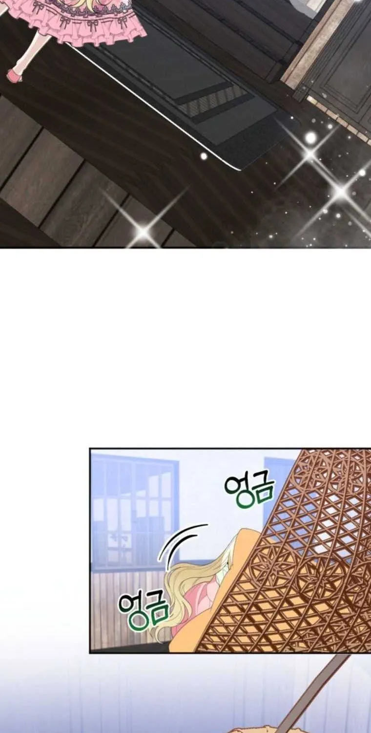 One Step Forward to the Flower Path Chapter 36 page 10 - 