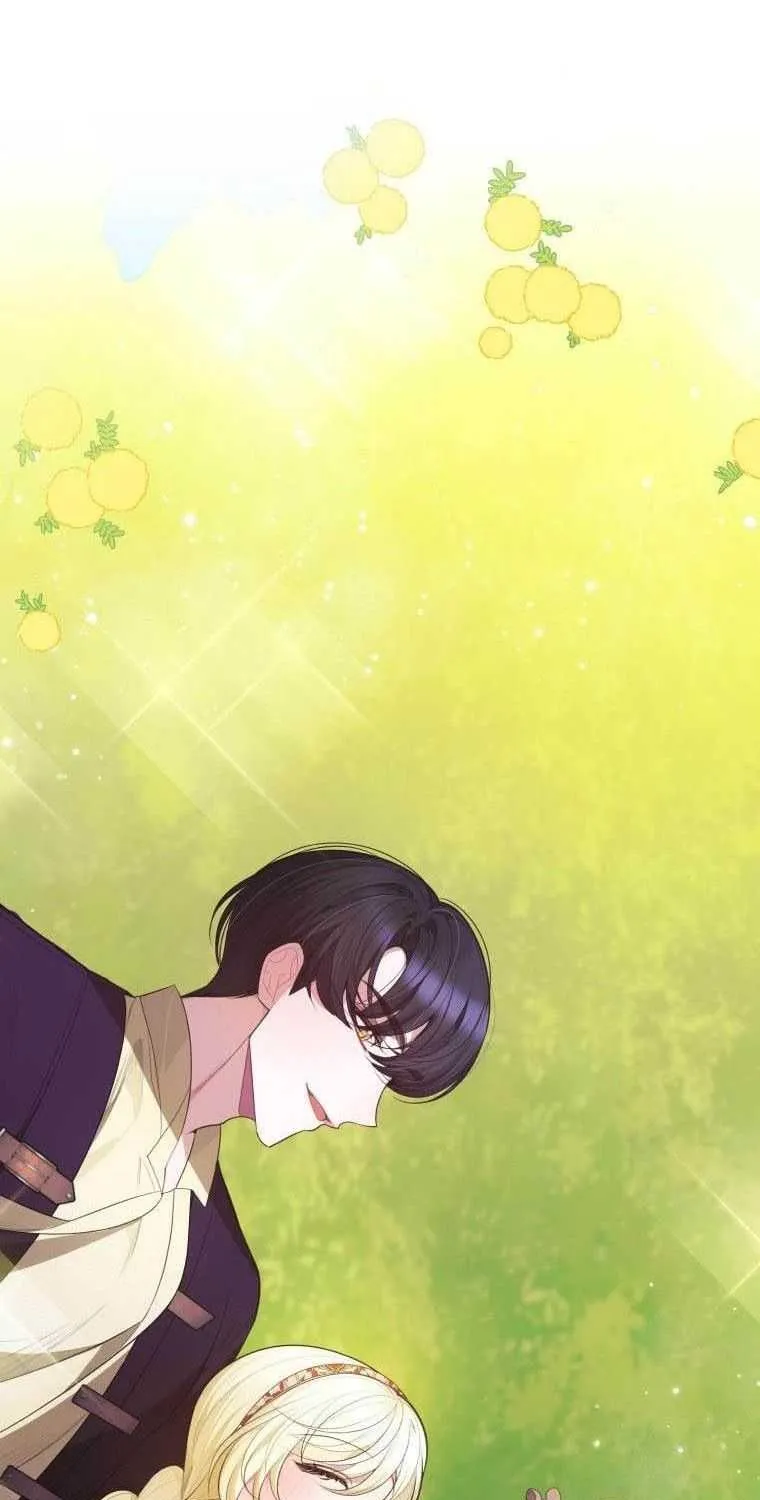 One Step Forward to the Flower Path Chapter 37 page 5 - 