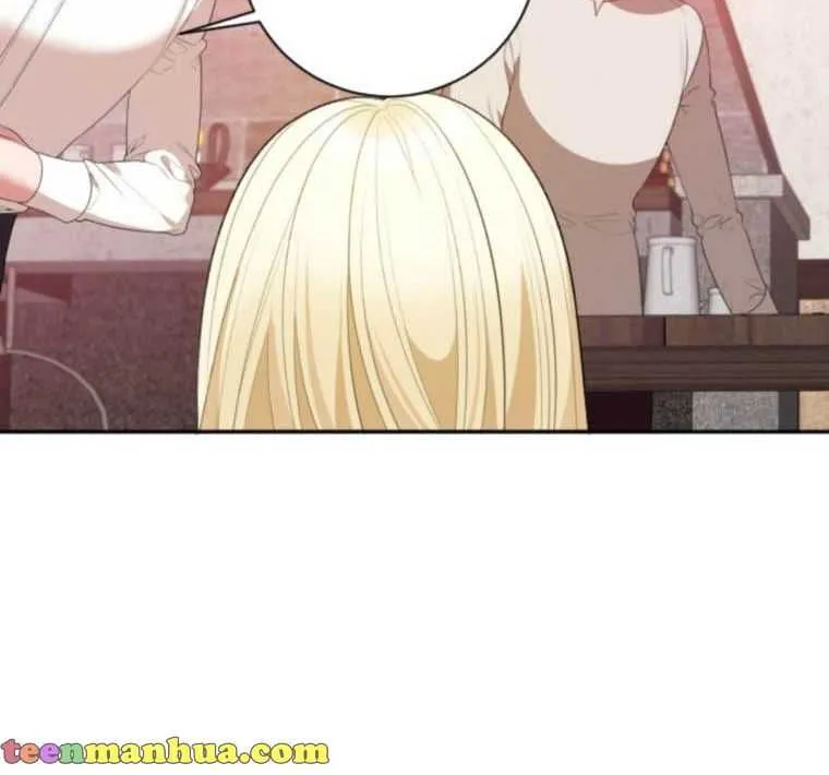 One Step Forward to the Flower Path Chapter 38 page 18 - 