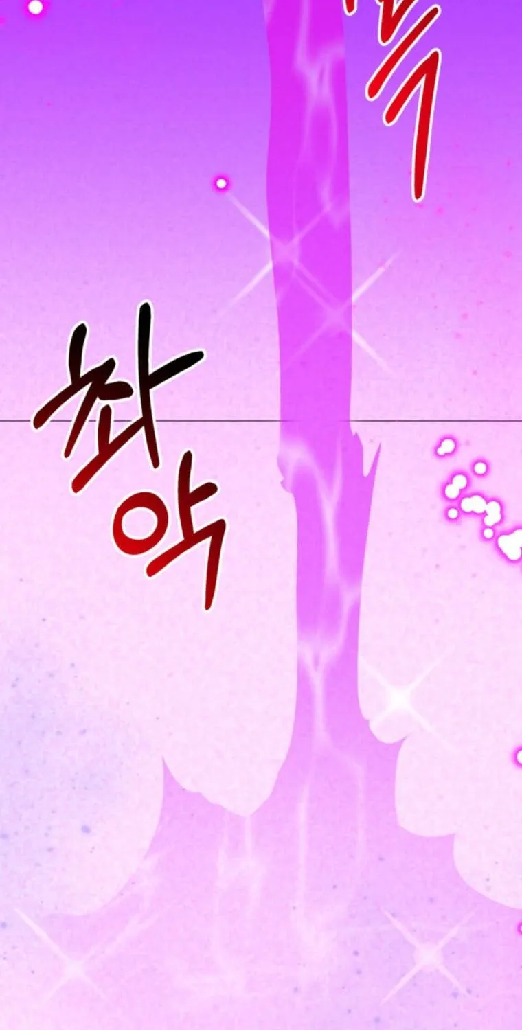 One Step Forward to the Flower Path Chapter 38 page 65 - 