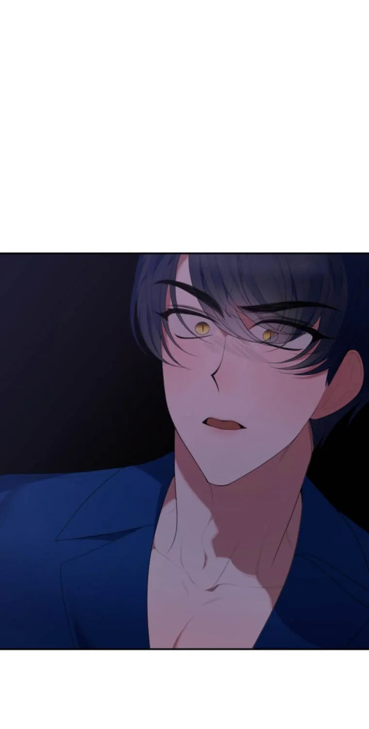 One Step Forward to the Flower Path Chapter 38 page 73 - 