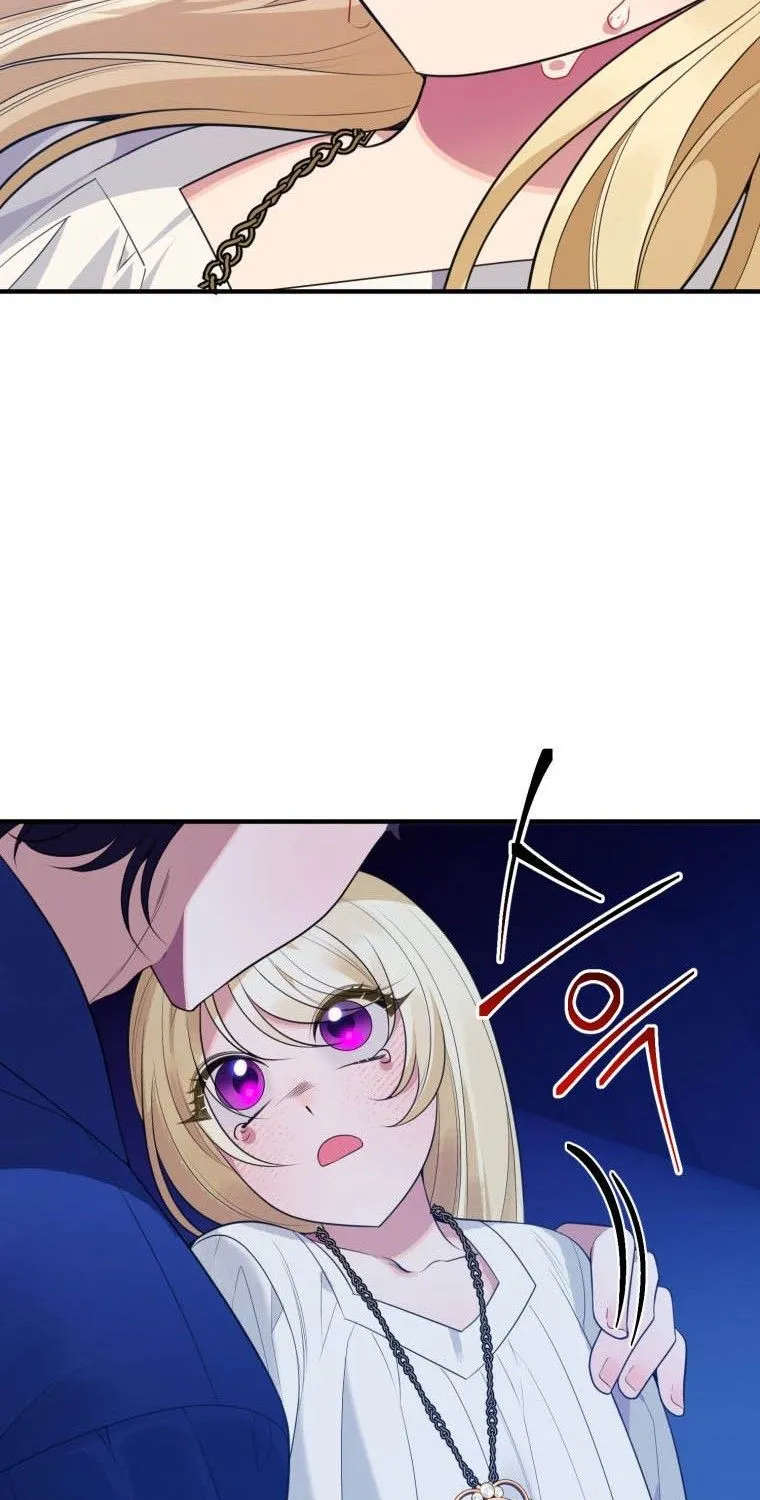 One Step Forward to the Flower Path Chapter 39 page 11 - 