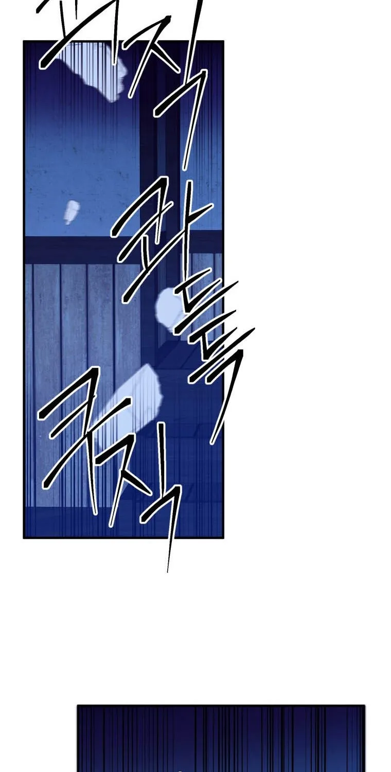 One Step Forward to the Flower Path Chapter 39 page 15 - 