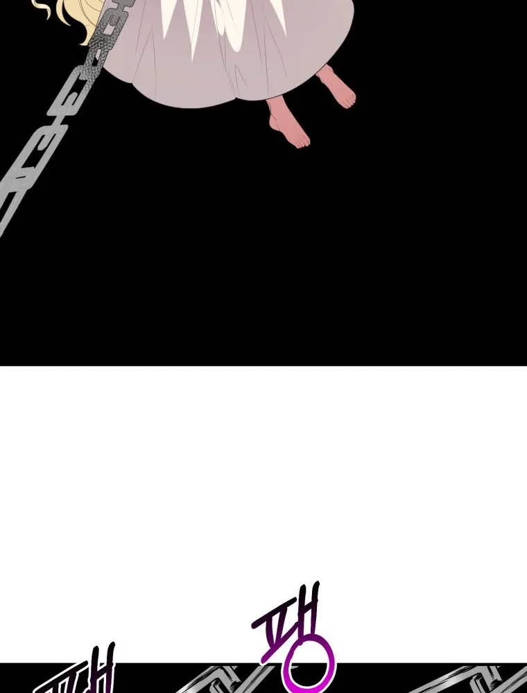 One Step Forward to the Flower Path Chapter 39 page 32 - 